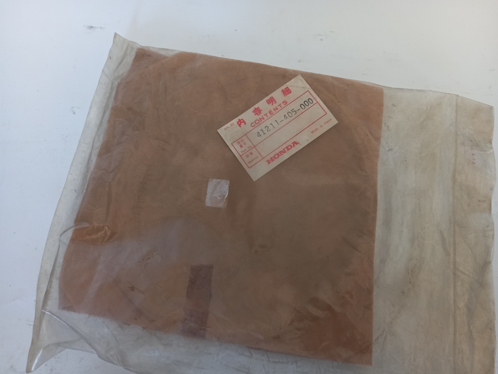 Picture of Honda  PLATE,SPRKT.SIDE  41211-405-000